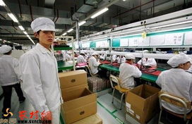 漢中小伙致富秘籍 網(wǎng)游研發(fā)運營勝過富士康打工