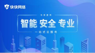 林思弘 聚焦云服務，多元協(xié)作推動游戲研發(fā)生態(tài)融合