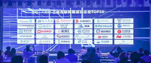 鯨群出海，重構(gòu)工業(yè)——湃方科技亮相虎嗅工業(yè)互聯(lián)網(wǎng)企業(yè)深度分享會(huì)，探尋網(wǎng)絡(luò)游戲研發(fā)與運(yùn)營新路徑