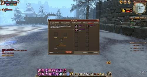 新游嘗鮮坊 貼心引導(dǎo)成就無障礙網(wǎng)游《太極》的研發(fā)與運(yùn)營之道