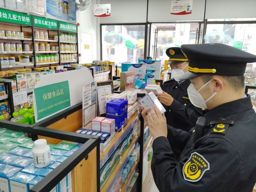 上海啟動侵害‘一老一小’權益專項執(zhí)法行動，網絡游戲產品成為整治重點
